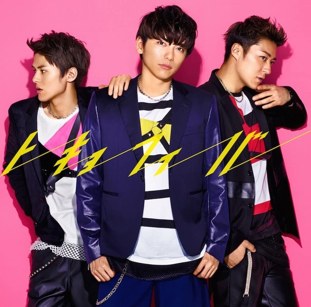 Lead Tokyo Fever First Limited Edition C CD with DVD | Very Good Condition | Japansoundstore