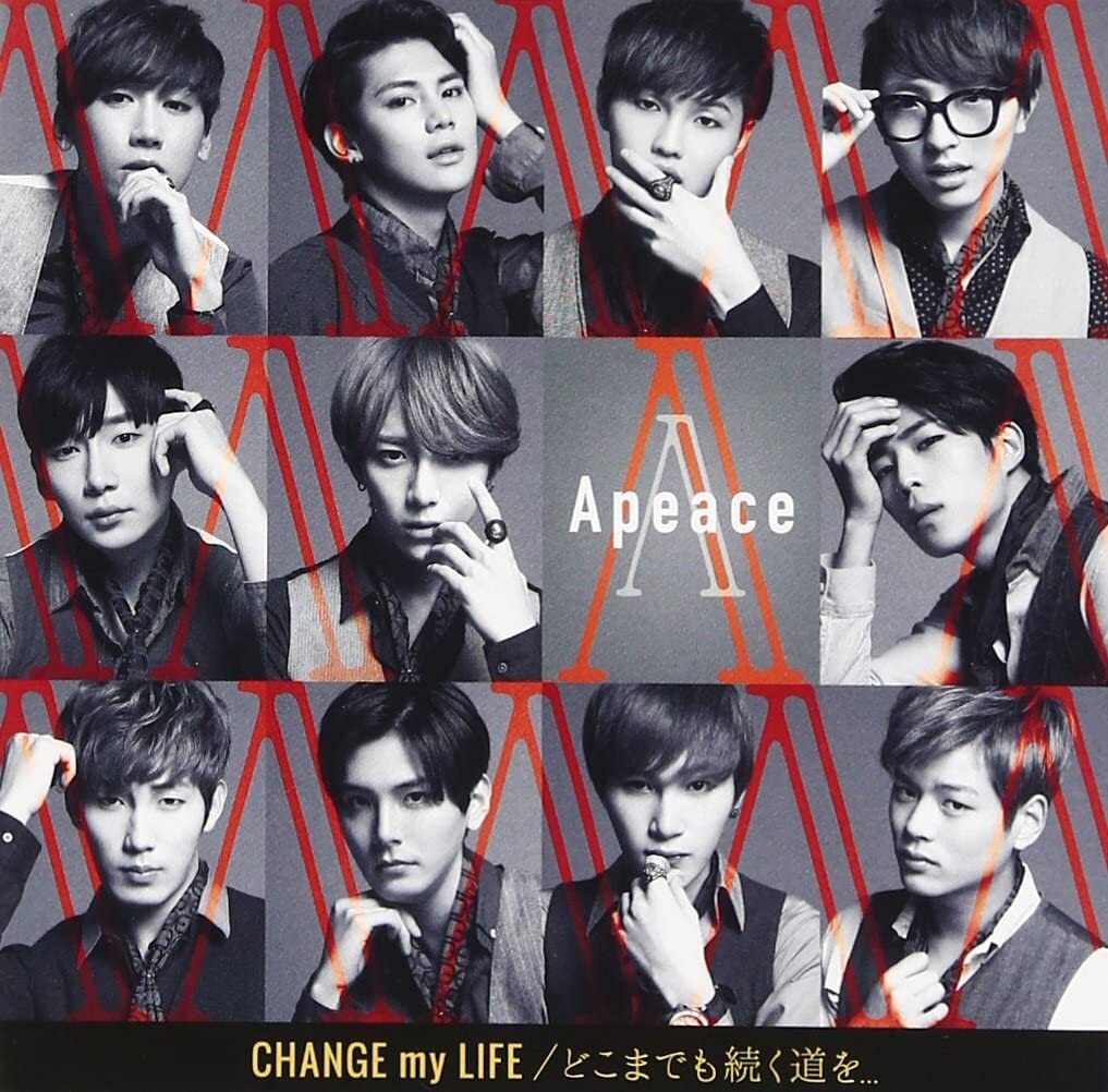 Apeace CHANGE my LIFE 2CD Limited Edition First Press | Japansoundstore