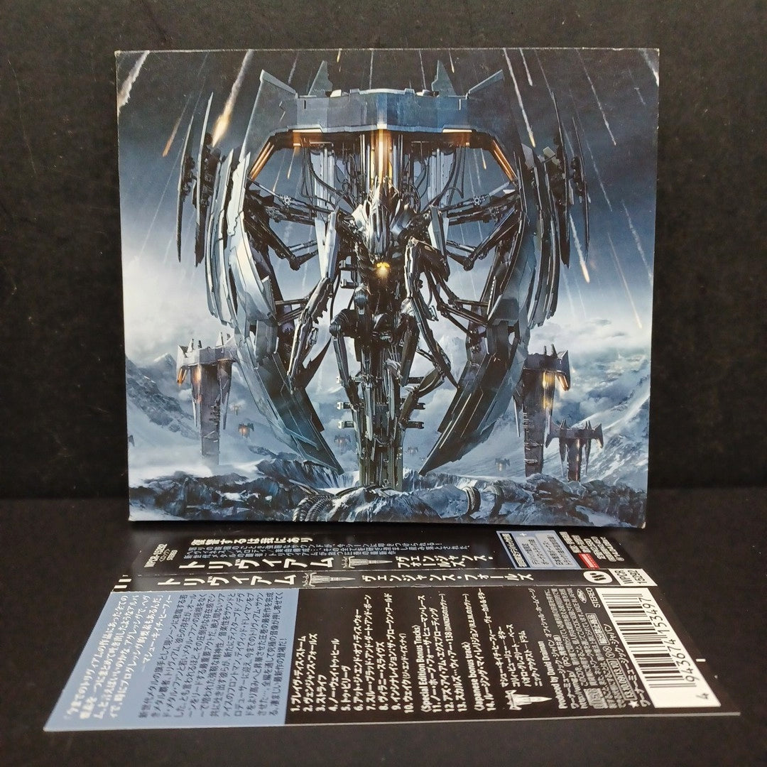 Vengeance Falls Trivium Limited Edition CD Used Metal Music JAPAN | Japansoundstore