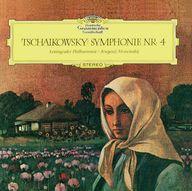 Used Tchaikovsky 4th Symphony SHM-CD Limited Edition Classical CD | Japansoundstore