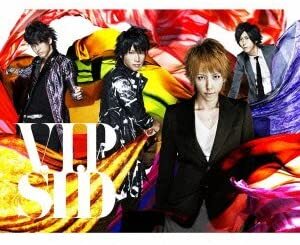 SID V.I.P First Press Limited Edition A 2CD Unopened | Japansoundstore