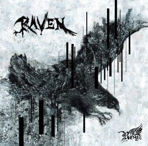 Royz RAVEN CD First Limited B.P. Records Unopened 2CD | Japansoundstore
