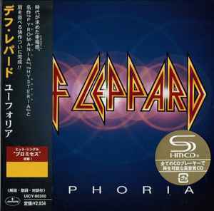 Def Leppard Euphoria Limited Edition SHM-CD Unopened BLUDGEON RIFFOLA UICY80350 | Japansoundstore