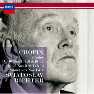 Sviatoslav Richter Chopin Etudes Polonaises UHQCD Limited Edition Unopened | Japansoundstore