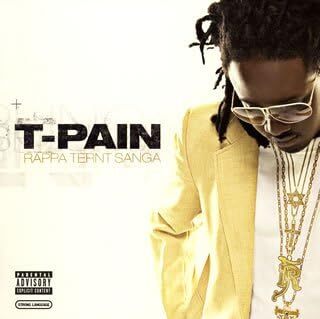 T-Pain Bone Crusher Turnt Sanga 2-Month Limited Edition BVCQ24025/00110 | Japansoundstore