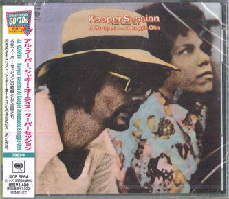Al Cooper & Shaggy O Cooper Sessions CD Limited Edition Unopened SONY SICP6664 | Japansoundstore