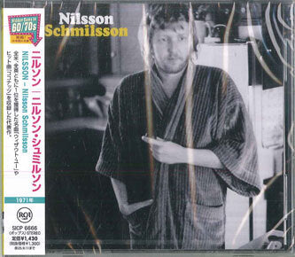 Nilsson Nilsson Schmilsson Limited Edition CD Unopened RCA SICP6666 | Japansoundstore