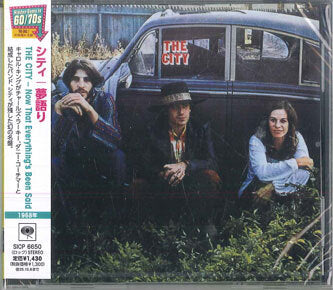 City Yumegatari Limited Edition CD SONY MUSIC UNOPENED | Japansoundstore