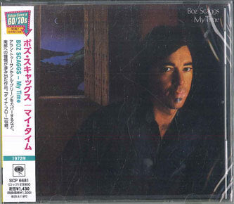 Boz Scaggs My Time CD Limited Edition SONY MUSIC SICP6681 Unopened | Japansoundstore