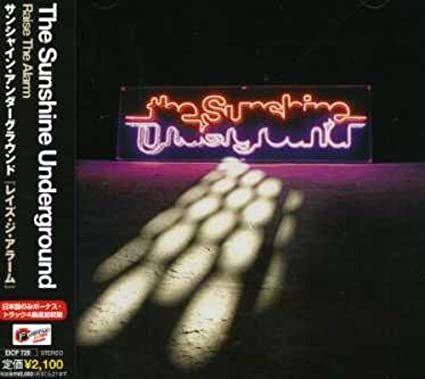Sunshine Underground Raise the Alarm CD Limited Price Edition, EPIC, Used | Japansoundstore