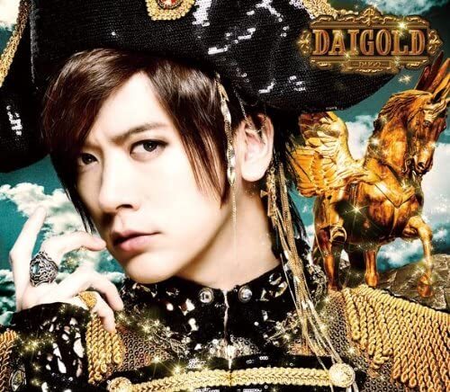 Daigo DAIGOLD CD + DVD Limited Edition B VG+ | Japansoundstore