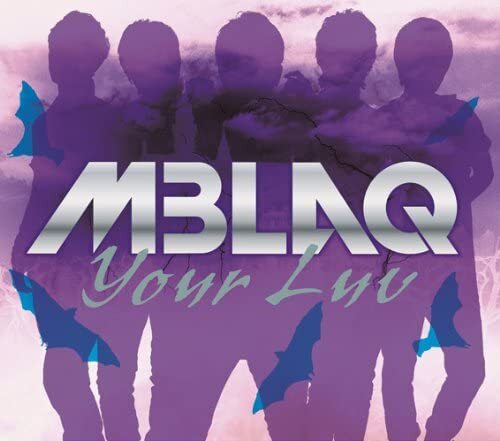 MBLAQ Your Luv First Limited Edition A CD with DVD Used | Japansoundstore