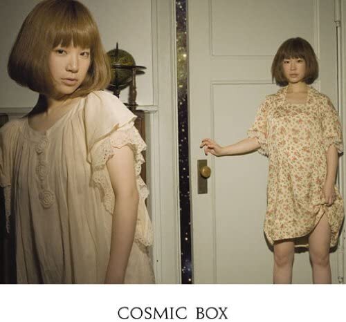 YUKI COSMIC BOX 2CD Limited Edition with DVD, Very Good Condition | Japansoundstore