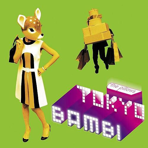 Pillows Tokyo Bambi 2CD DVD Limited Ed Avex Trax AVCD31309 Used | Japansoundstore