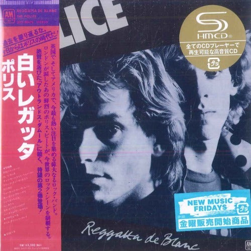 Police The Police White Regatta Limited SHM-CD Unopened A&M | Japansoundstore