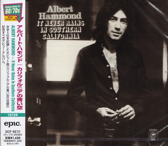 Albert Hammond California Blue Sky CD Limited Pressing Unopened EPIC SICP6670 | Japansoundstore