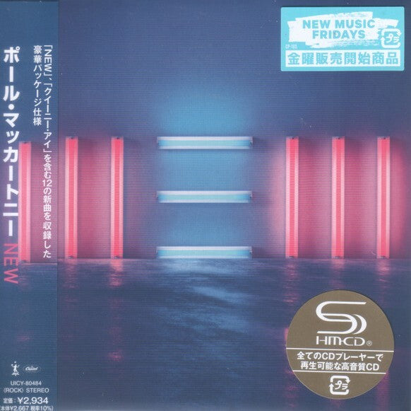 Paul McCartney Limited SHM-CD Unopened UICY80484 | Japansoundstore