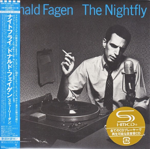 Donald Fagen Nightfly Limited Edition SHM-CD First Press Unopened Warner Bros Pa | Japansoundstore