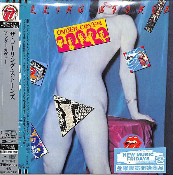 The original title provided is:
"CD Rolling Stones Undercover (First Press Limi | Japansoundstore