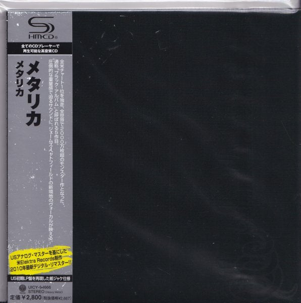 Metallica Limited Edition SHM-CD Unopened 3,980円 | Japansoundstore
