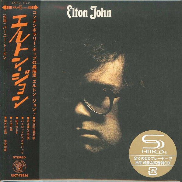 Elton John My Song is Your Song Limited Edition SHM-CD Mercury Unopened | Japansoundstore