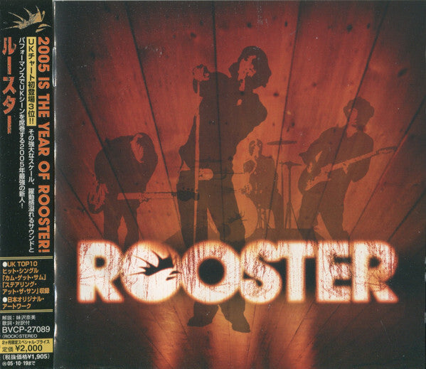 Rooster Limited CD Brightside Recordings BVCP27089 Used | Japansoundstore