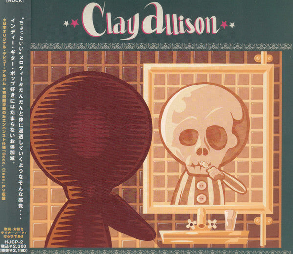 Clay Allison CD First Press Limited Edition Kurofune HJCP2 Used | Japansoundstore