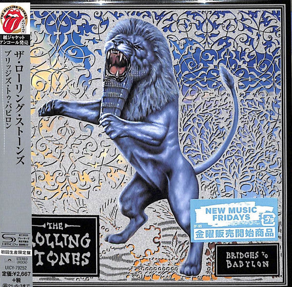 Rolling Stones Bridges to Babylon SHM-CD Limited Edition Unopened First Press | Japansoundstore