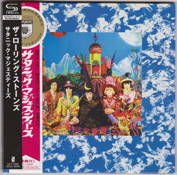 Rolling Stones Satanic Majesties Limited SHM CD Unopened ABKCO Collectible | Japansoundstore