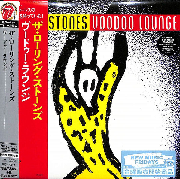 Rolling Stones Voodoo Lounge SHM-CD Limited Edition Unopened Polydor | Japansoundstore
