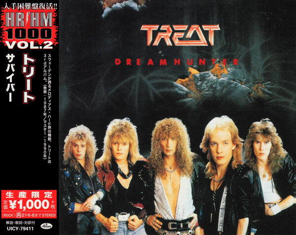 Treat Survivor CD Limited Edition Unopened Mercury UICY79411 | Japansoundstore