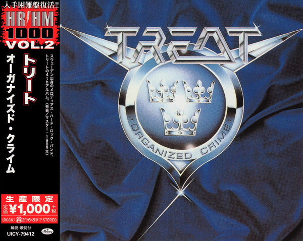 Treat Organized Crime CD Limited Edition Mercury Unopened UICY79412 | Japansoundstore
