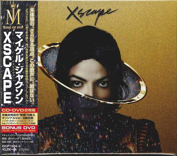 Michael Jackson Escape 2CD+DVD First Press Limited Edition Used | Japansoundstore