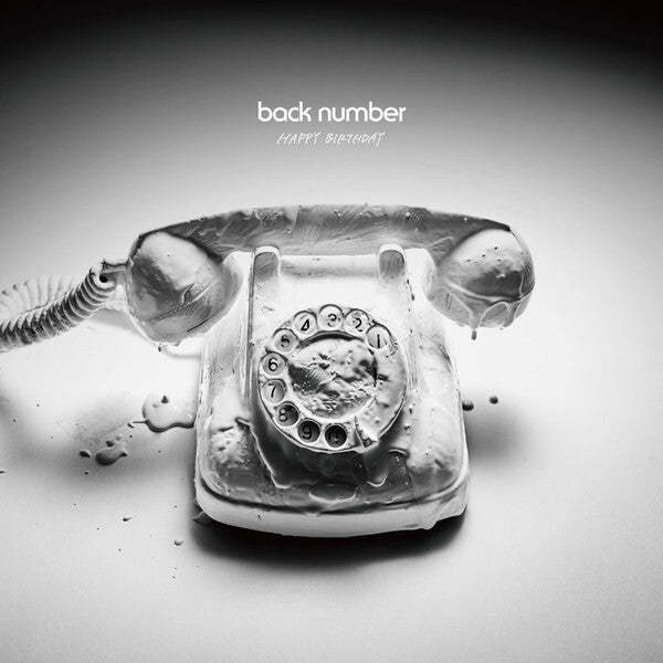 Back Number Happy Birthday 1st Limited CD w/DVD Universal Music UMCK9989 Used | Japansoundstore