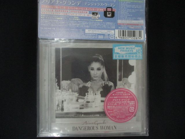 Ariana Grande Dangerous Woman Japan Limited Edition CD Unopened | Japansoundstore