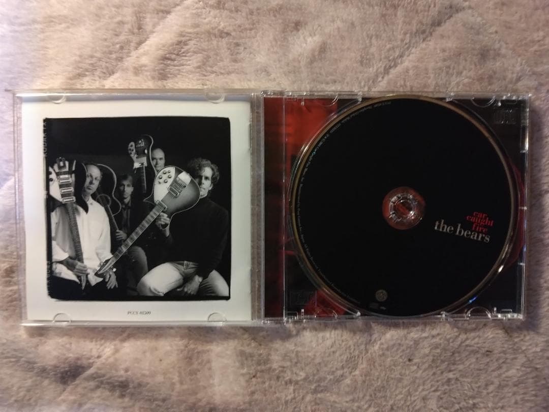 The Bears Car Caught Fire CD Adrian Belew Japan Press with OBI King Crimson