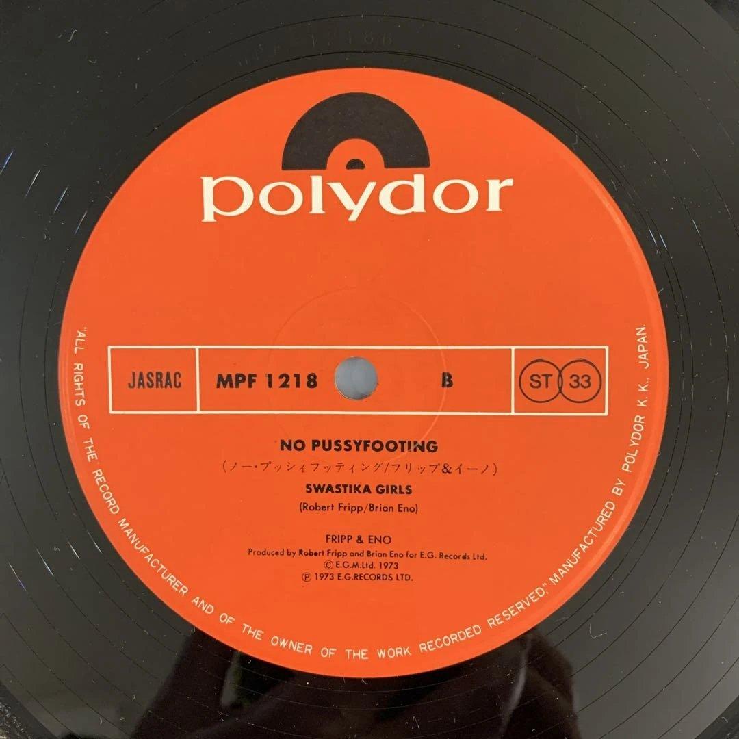 Fripp & Eno No Pussyfooting Japan LP Polydor MPF 1218 Ambient Robert Fripp
