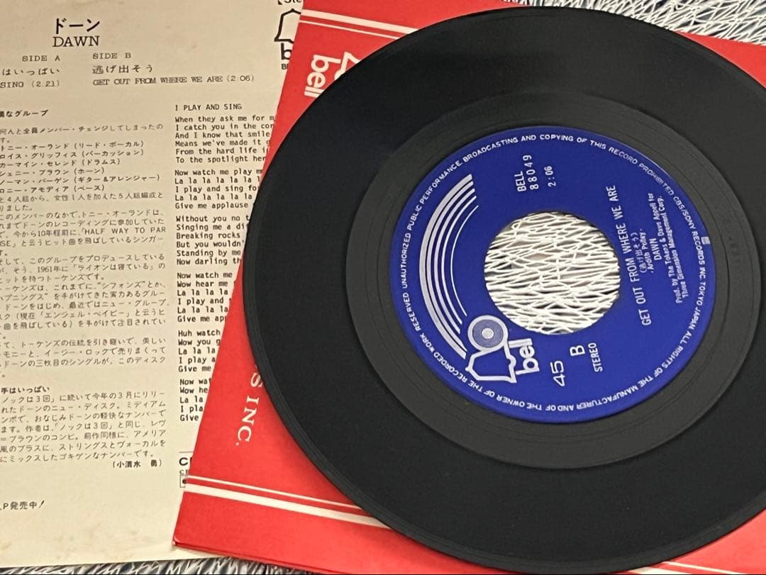 Dawn I Play And Sing / Get Out 7" Vinyl Single Bell Japan BELL-88049 Pop