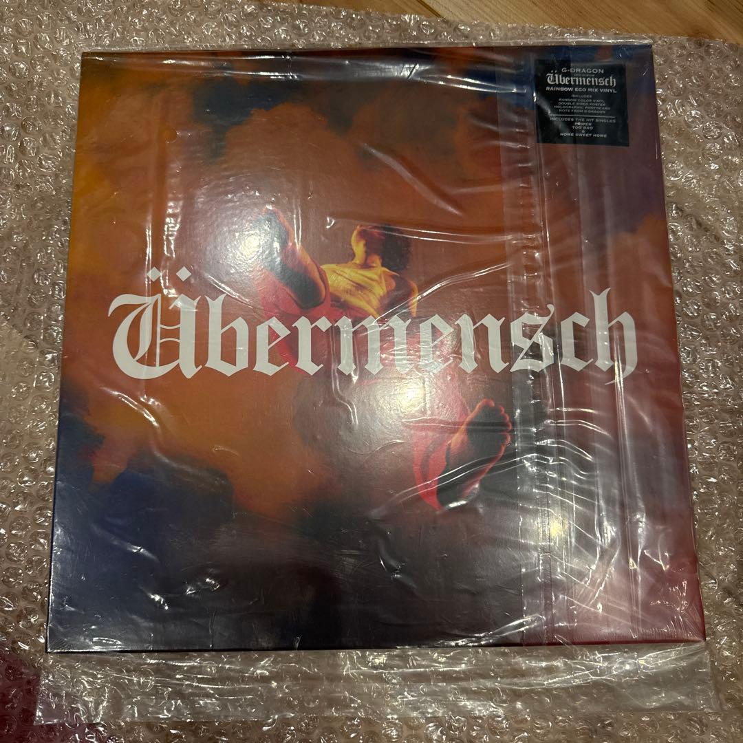 G-Dragon Ubermensch Vinyl LP - Rainbow Eco Mix, Unopened, Poster, Photo Card | Japansoundstore