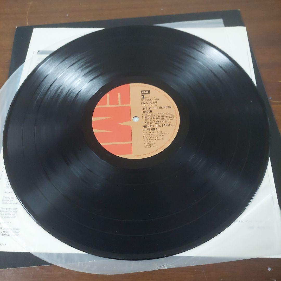 Michael Des Barres Silverhead Live At The Rainbow London Vinyl LP Japan 1975