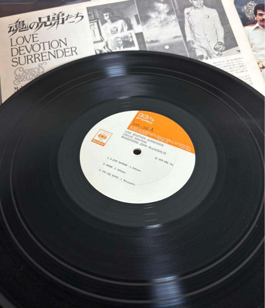 Carlos Santana & John McLaughlin - Love Devotion Surrender LP Japan CBS SOPL 200