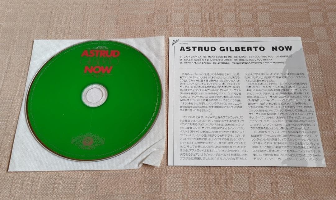 Astrud Gilberto - Now CD Japan Press Mini LP Sleeve with OBI 2004