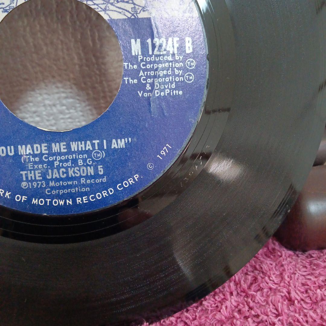 The Jackson 5 - You Made Me What I Am 7" Single Motown Records