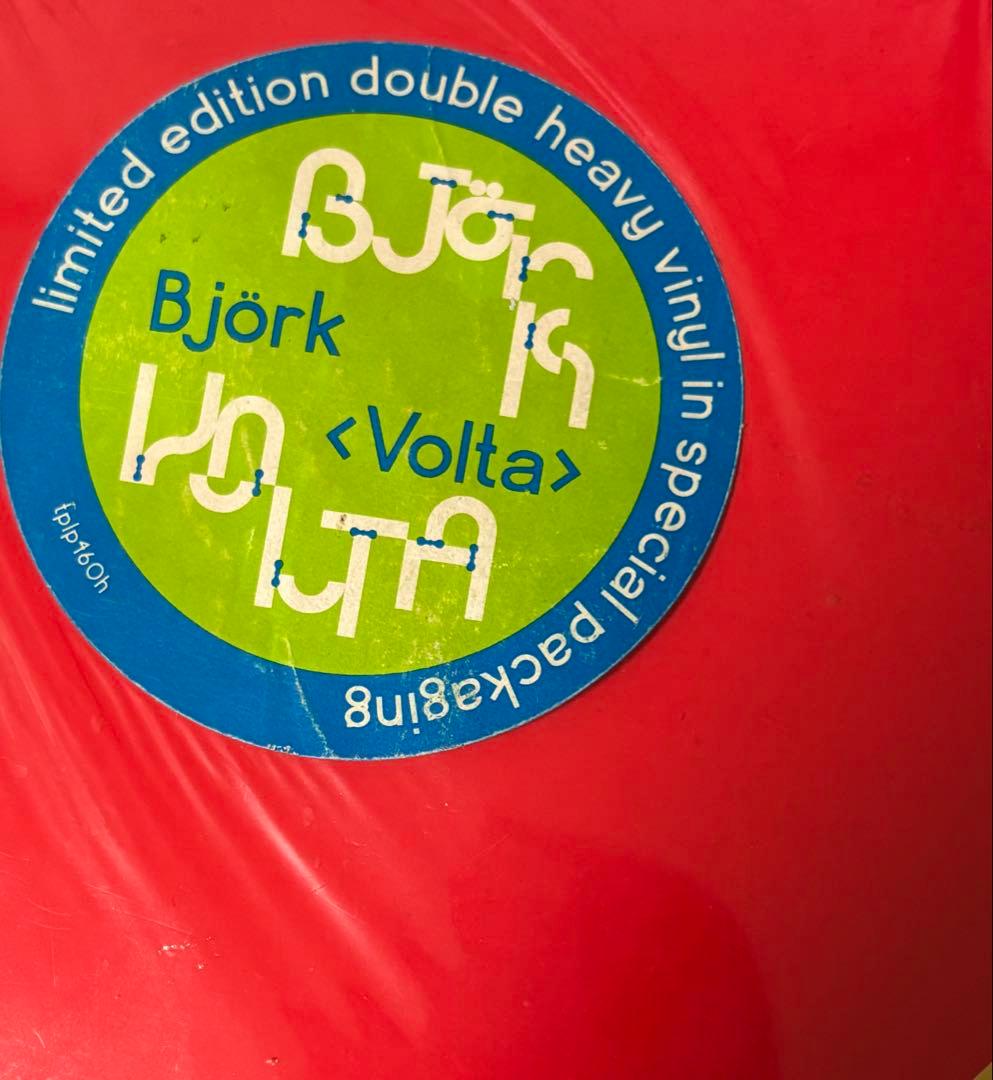 Bjork - Volta 2LP Vinyl Record, Limited Edition, UK Pressing, Sealed, Electronic