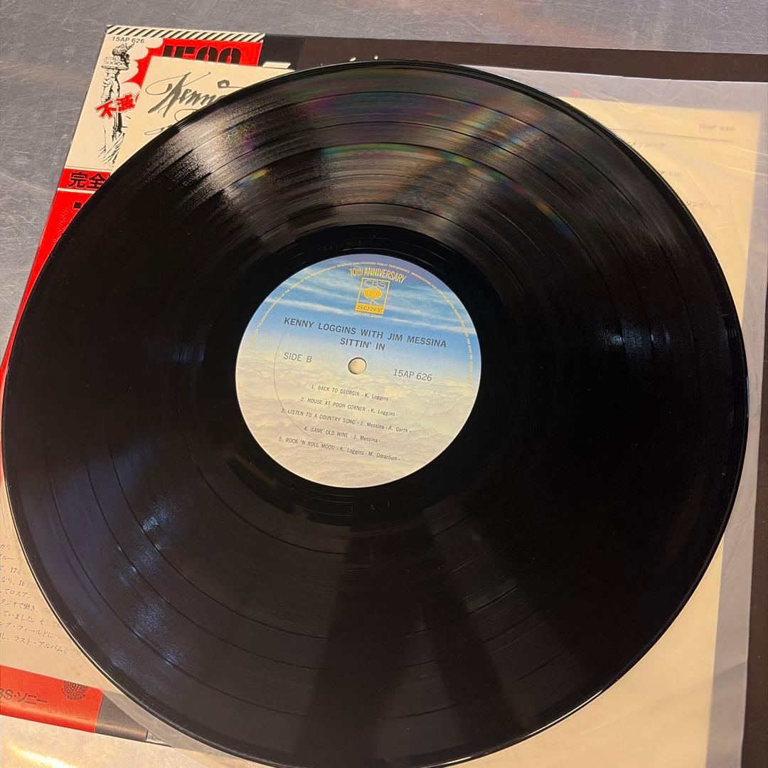 Kenny Loggins with Jim Messina Sittin' In LP Japan Vinyl OBI Insert 15AP 626