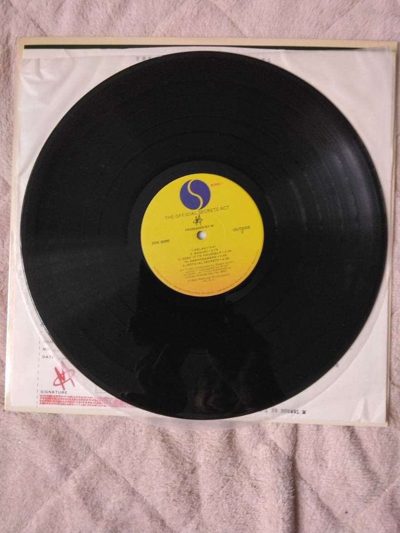 M (Robin Scott) The Official Secrets Act Vinyl LP Sire 1980 US Pressing