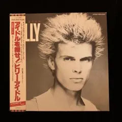 Billy Idol - Don't Stop 12" EP Japan Vinyl W/ Obi Generation X Punk Rock