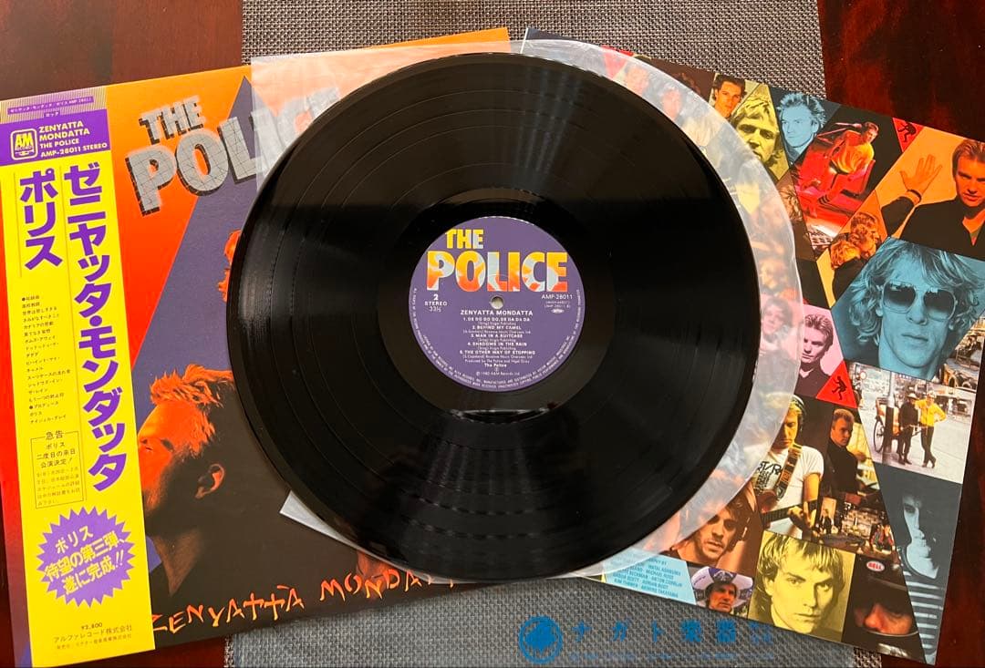 The Police Zenyatta Mondatta LP Japan Vinyl Record with Obi Insert AMP-28011