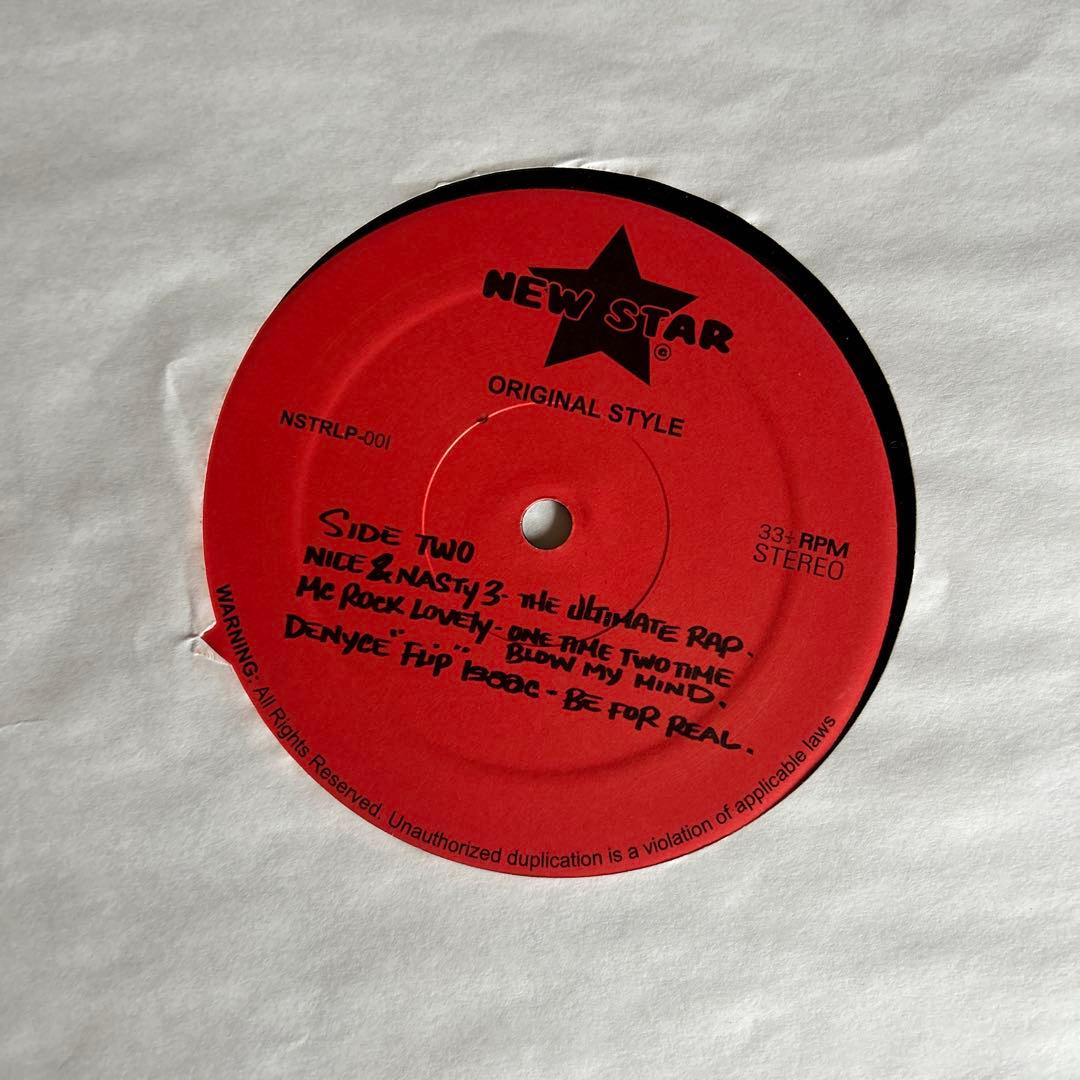 Various - Original Style 2LP Compilation Old School Hip Hop Tracy 168 Art