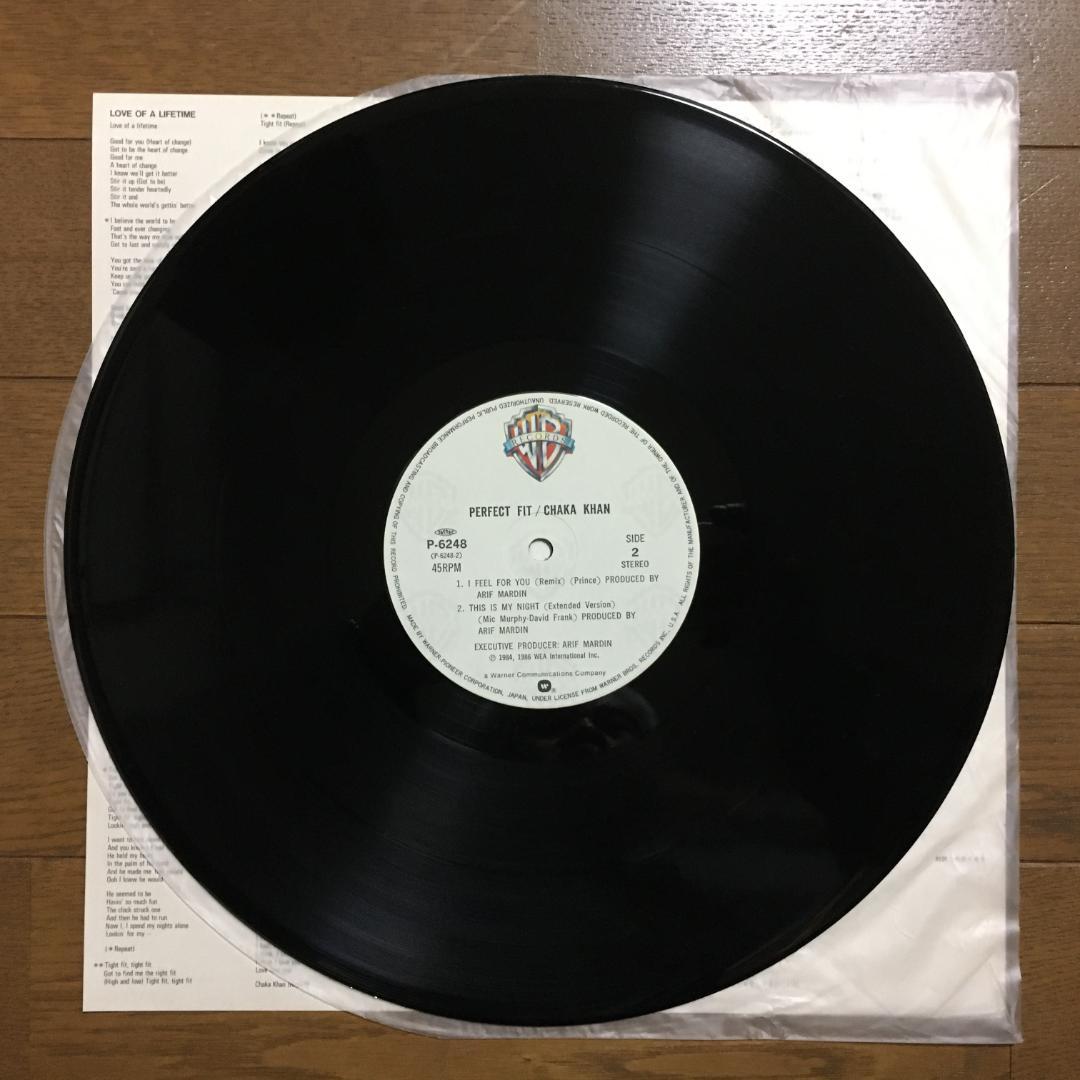 Chaka Khan Perfect Fit Vinyl LP 12" 45RPM Japan Pressing Import Dance Remix